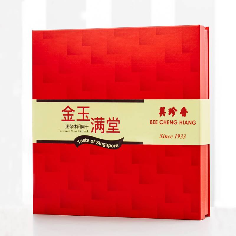 【じえいこあらページです】Bordeaux プレートセットツバメ7枚 Premium Mini EZ Pork 450g | Bee Cheng Hiang | Asia's Famous Bakkwa